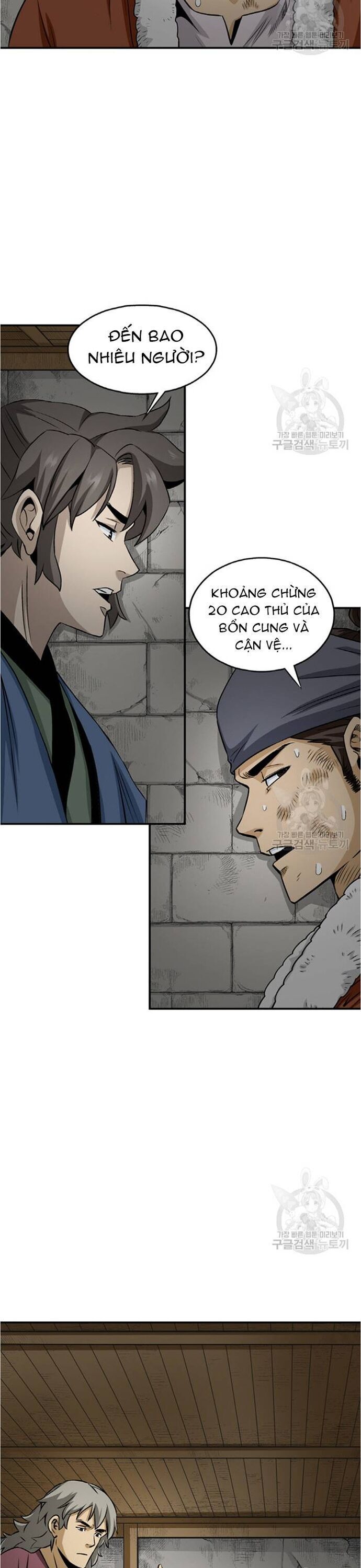 page_4