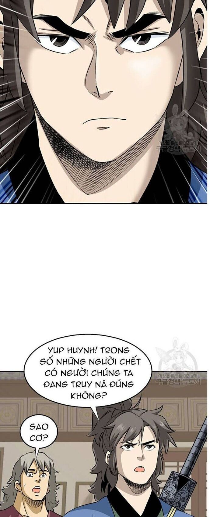 page_1