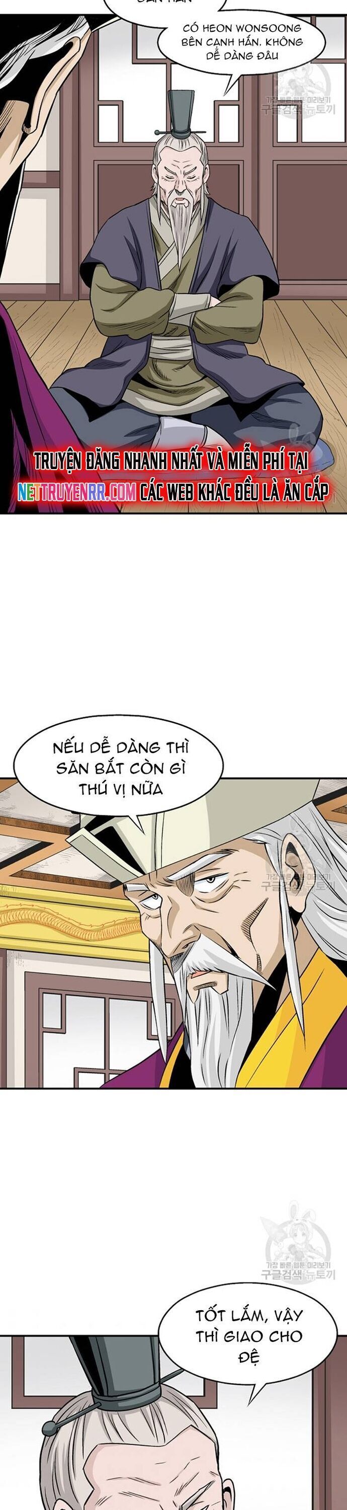 page_12