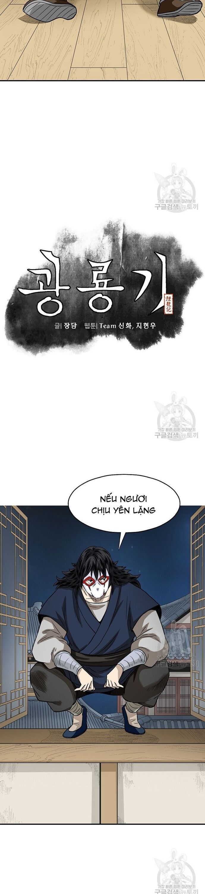 page_7