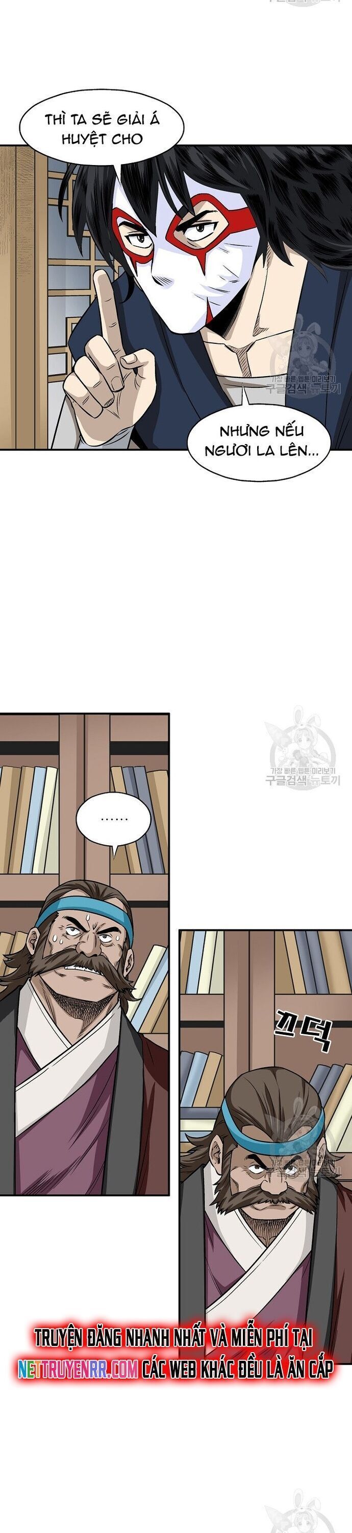 page_8