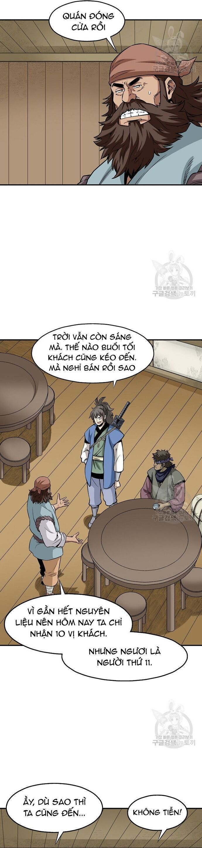 page_12