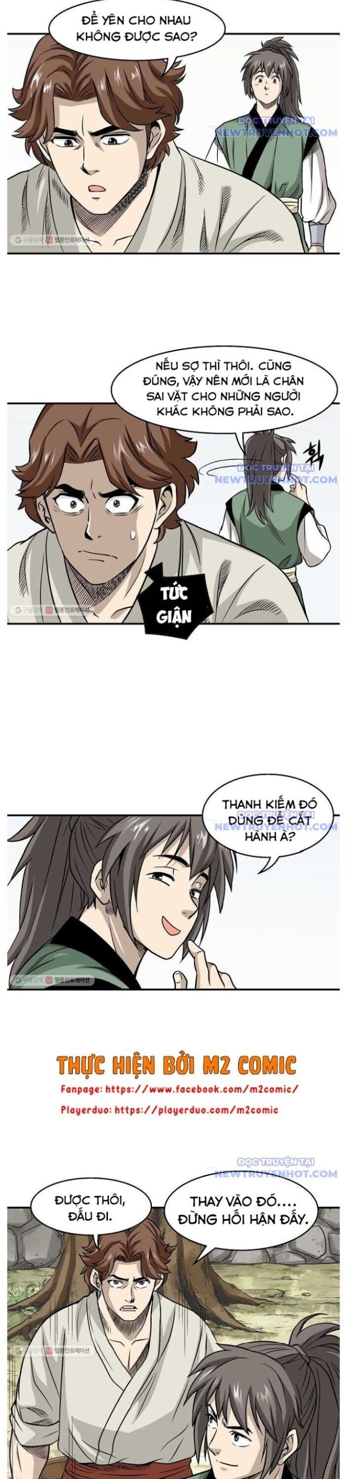 page_12