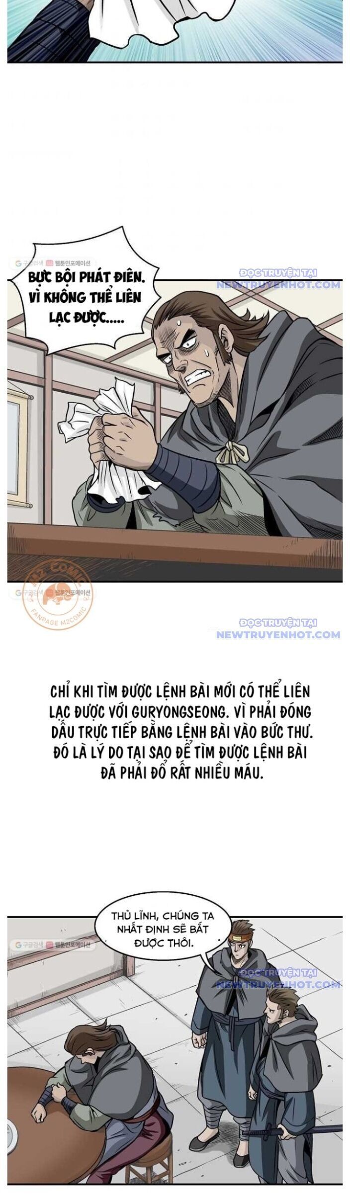 page_18