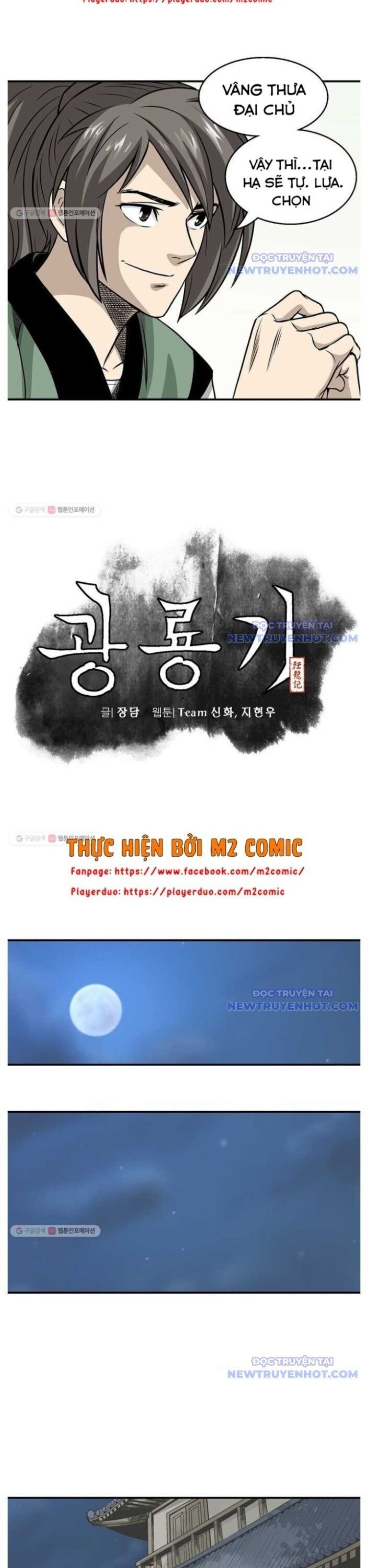 page_3