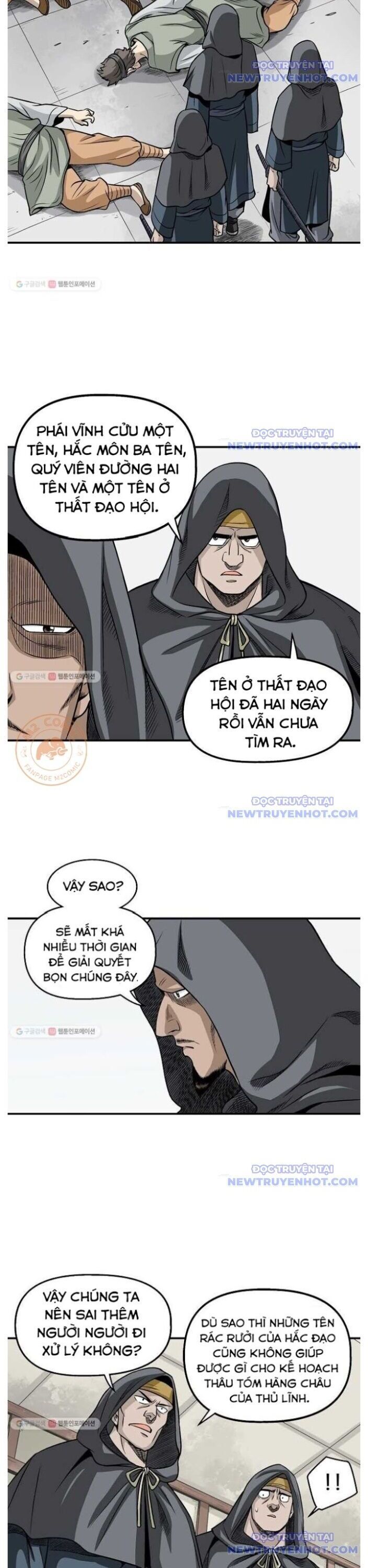 page_5