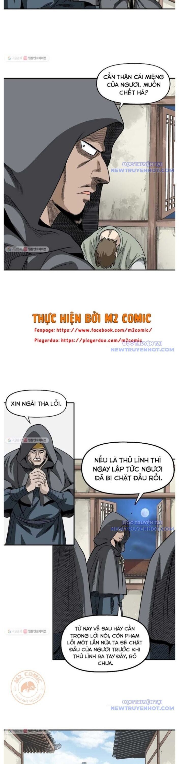 page_6