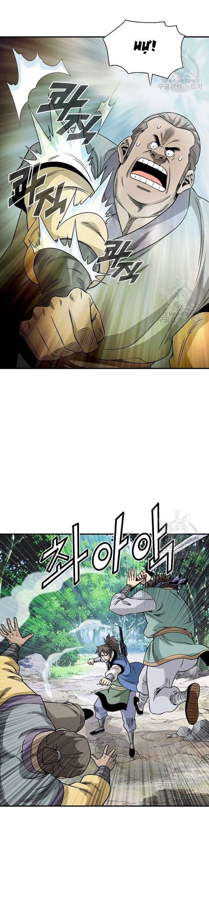 page_12
