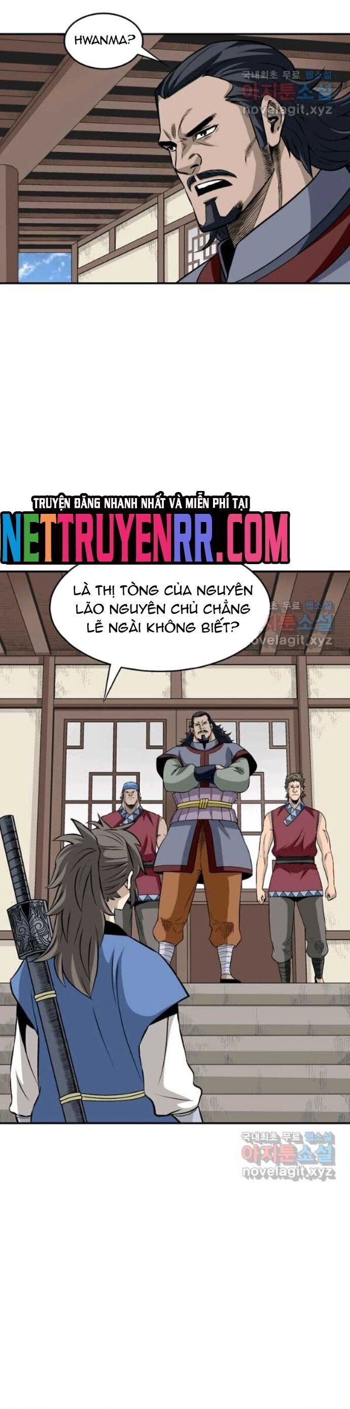page_12