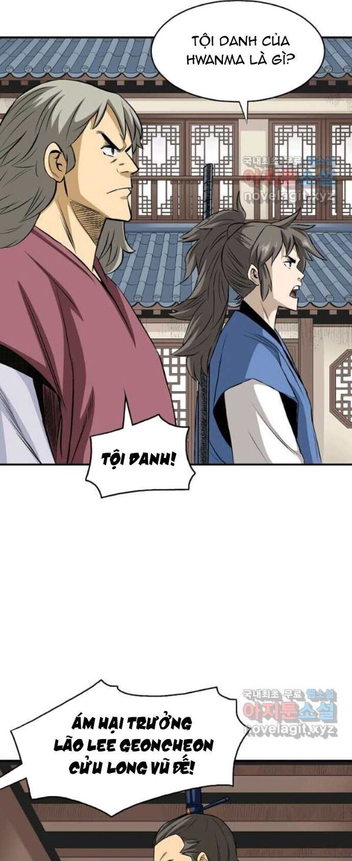page_20