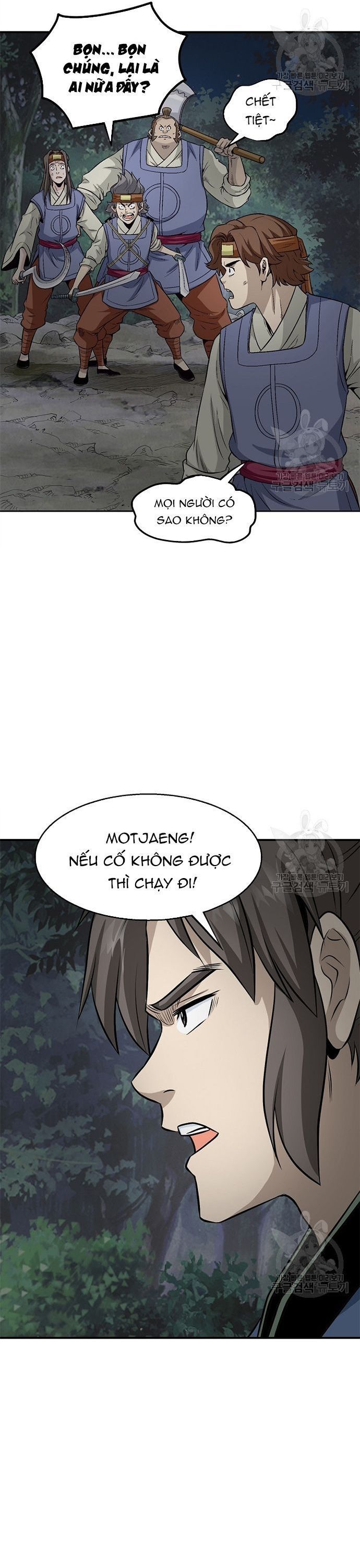 page_5