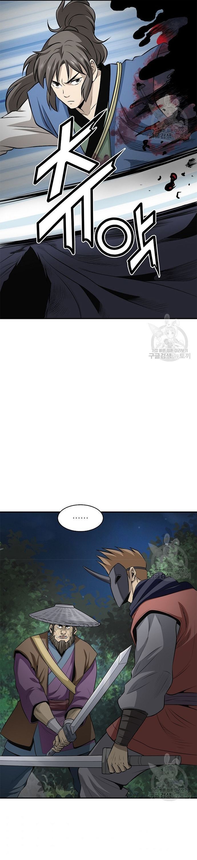 page_10