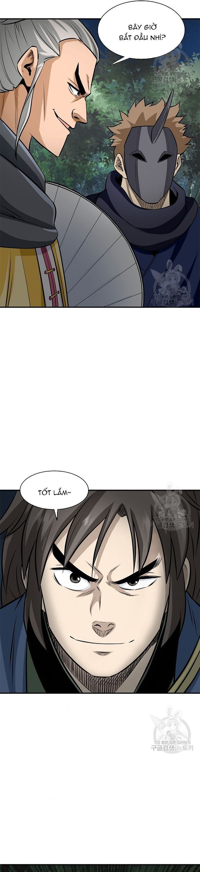 page_21