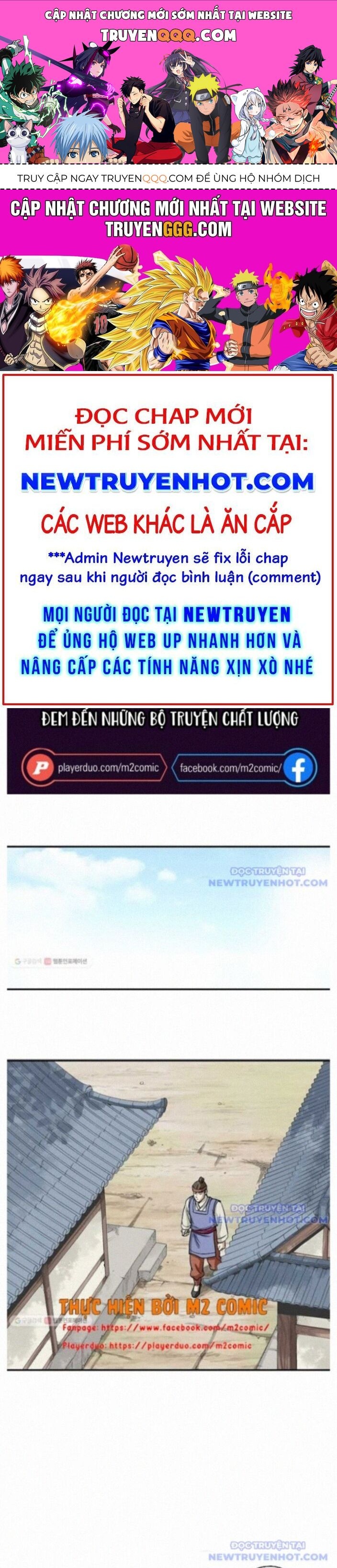 page_0