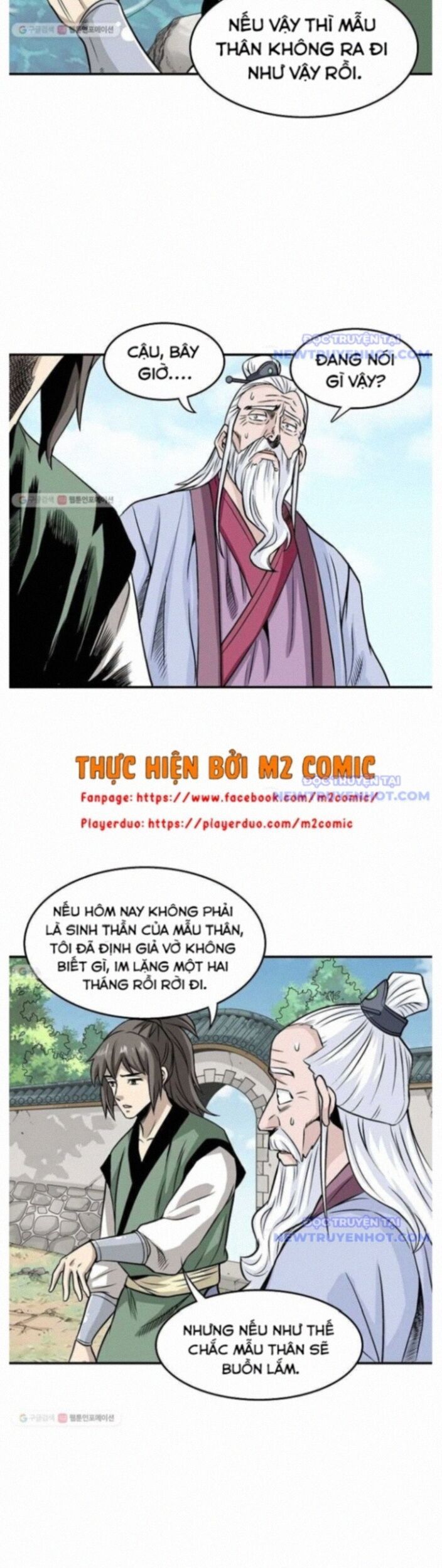 page_14