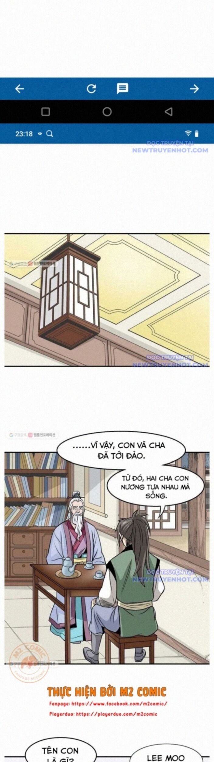 page_16