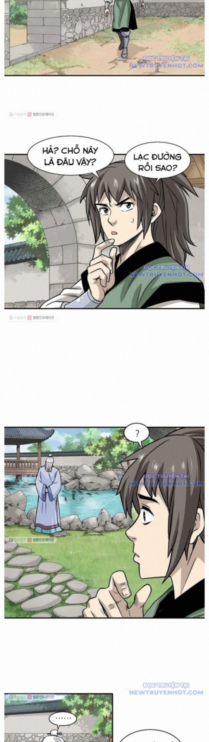 page_4