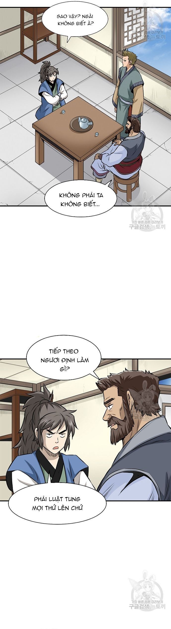 page_25