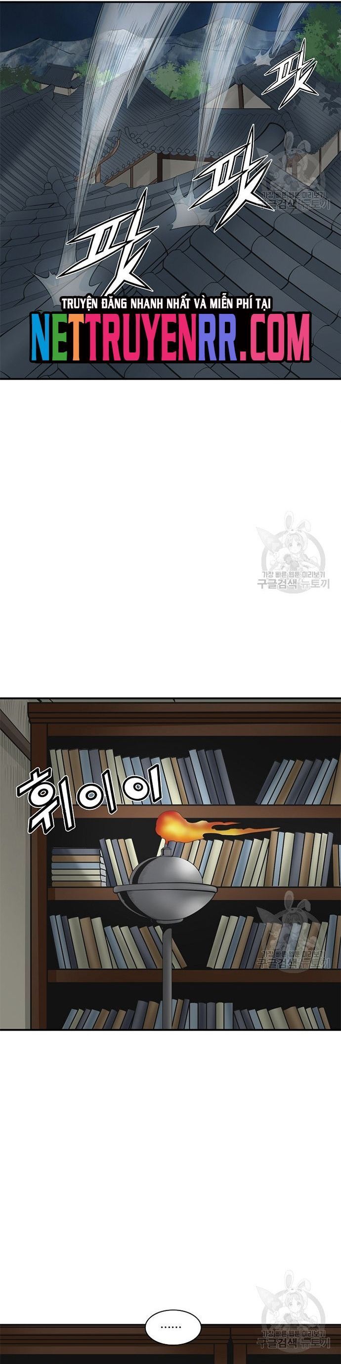 page_29
