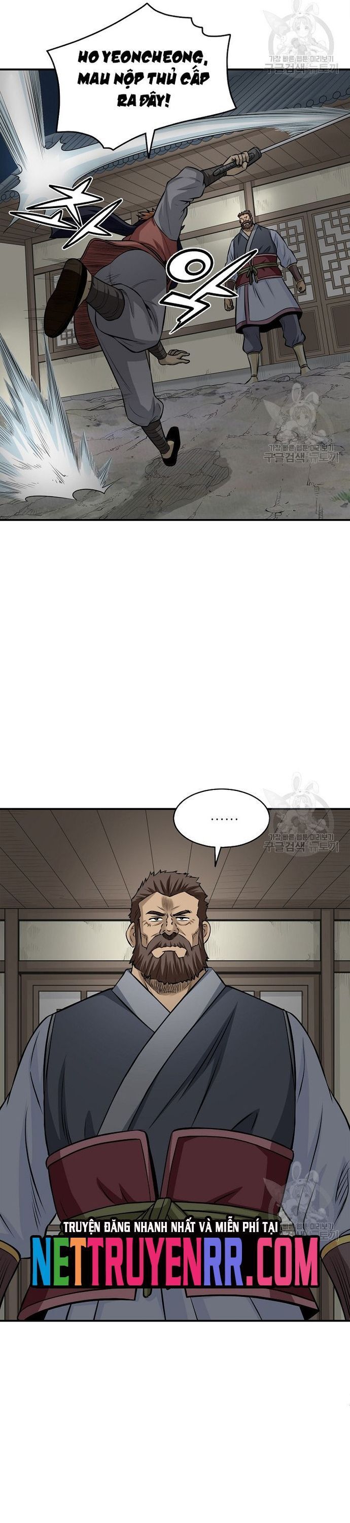 page_1