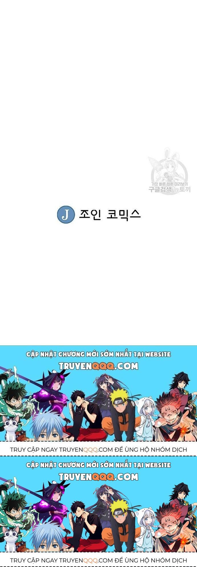 page_33