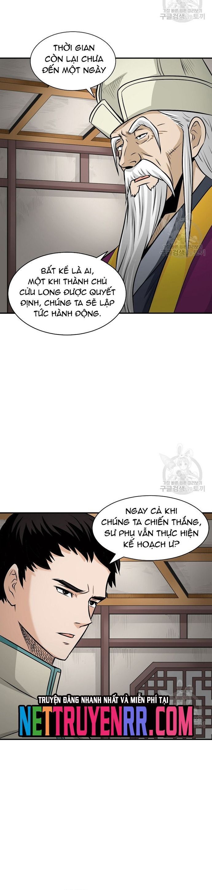 page_24