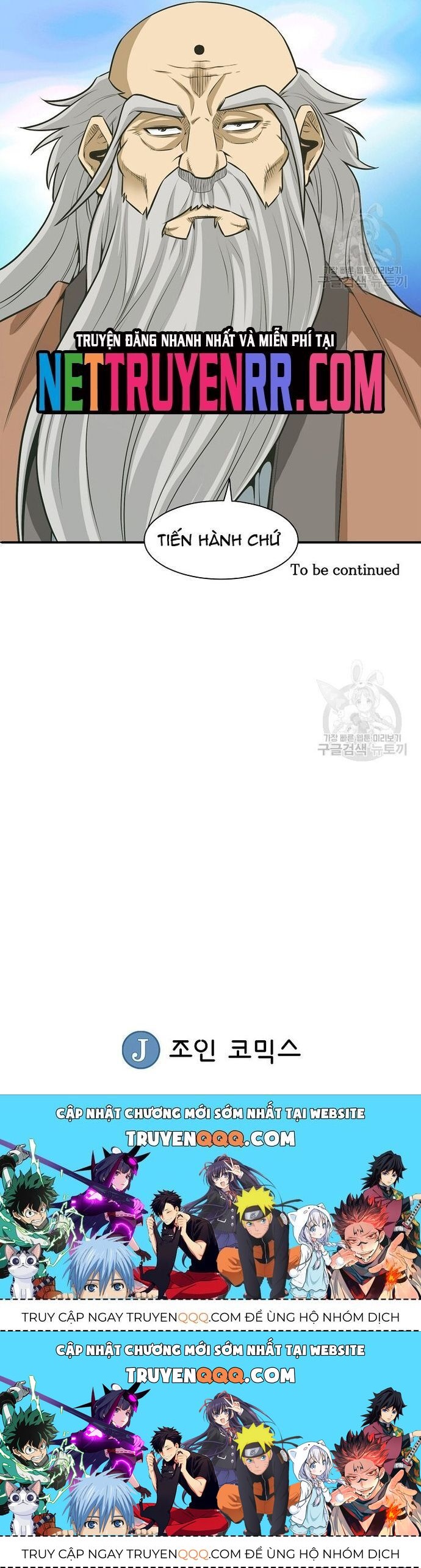page_32