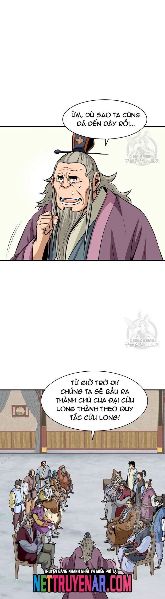 page_3