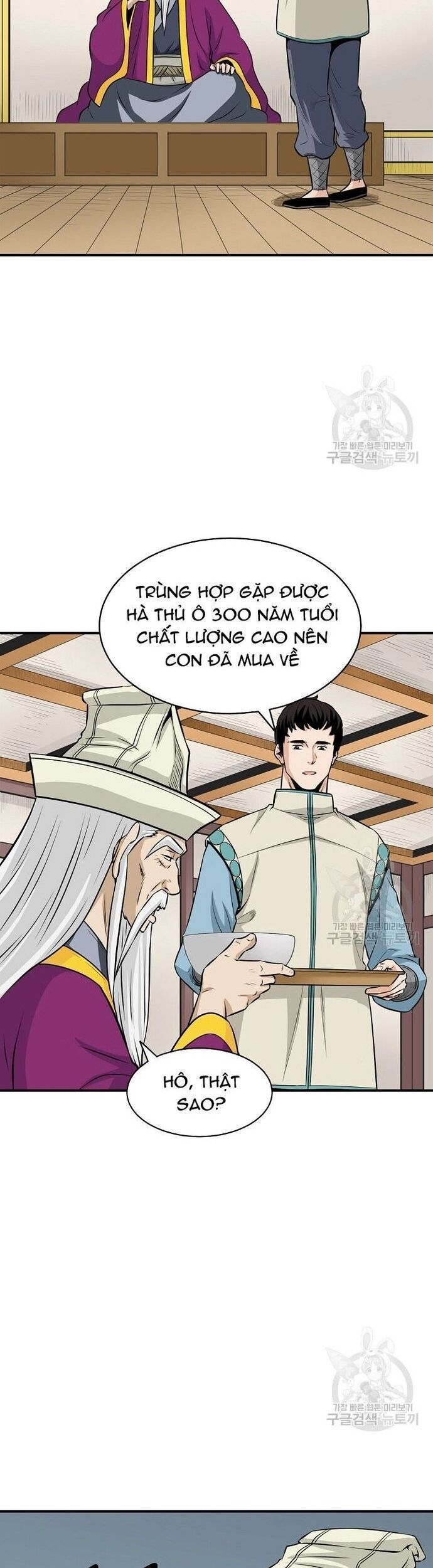 page_14