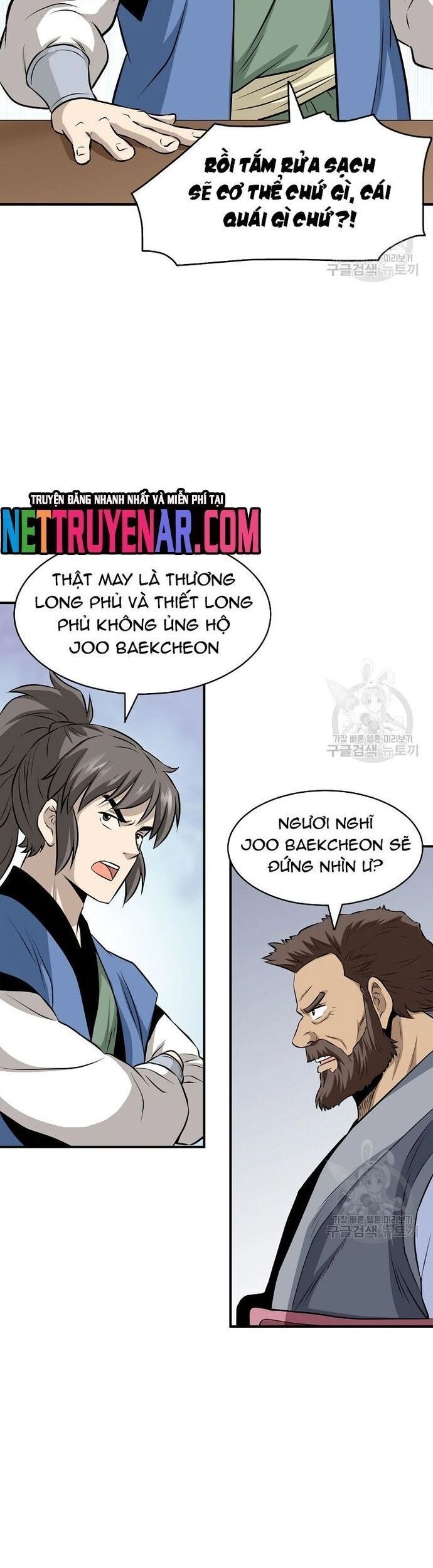 page_4