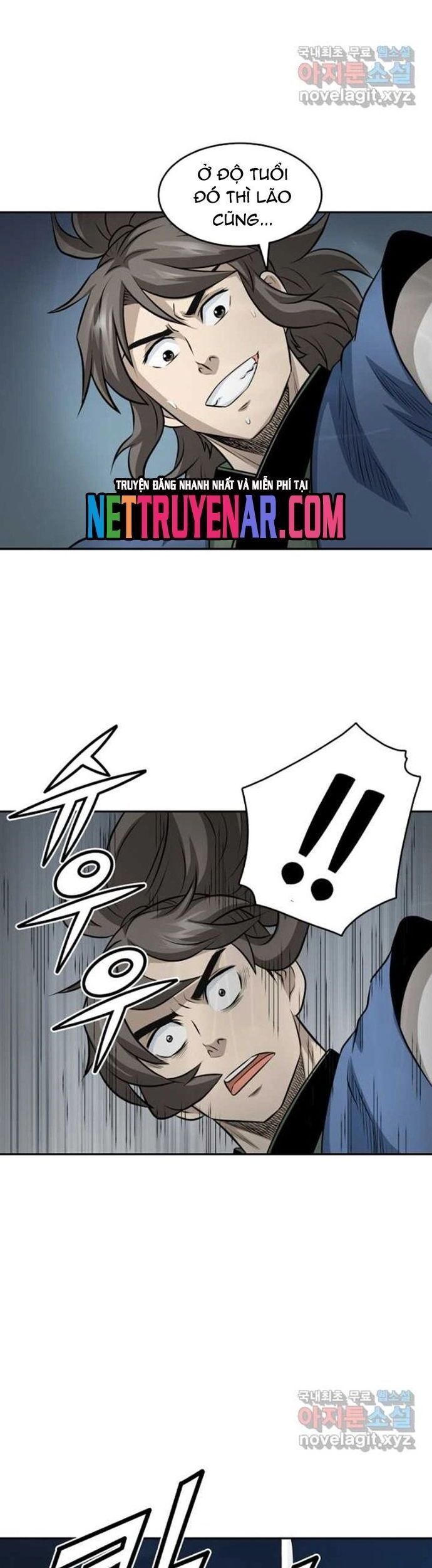page_7