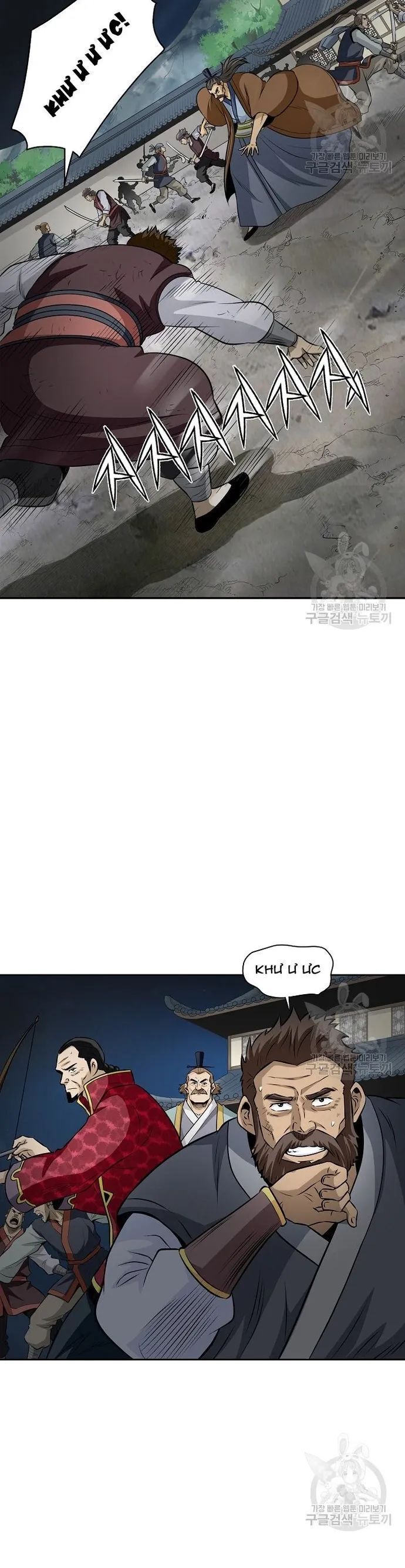 page_12