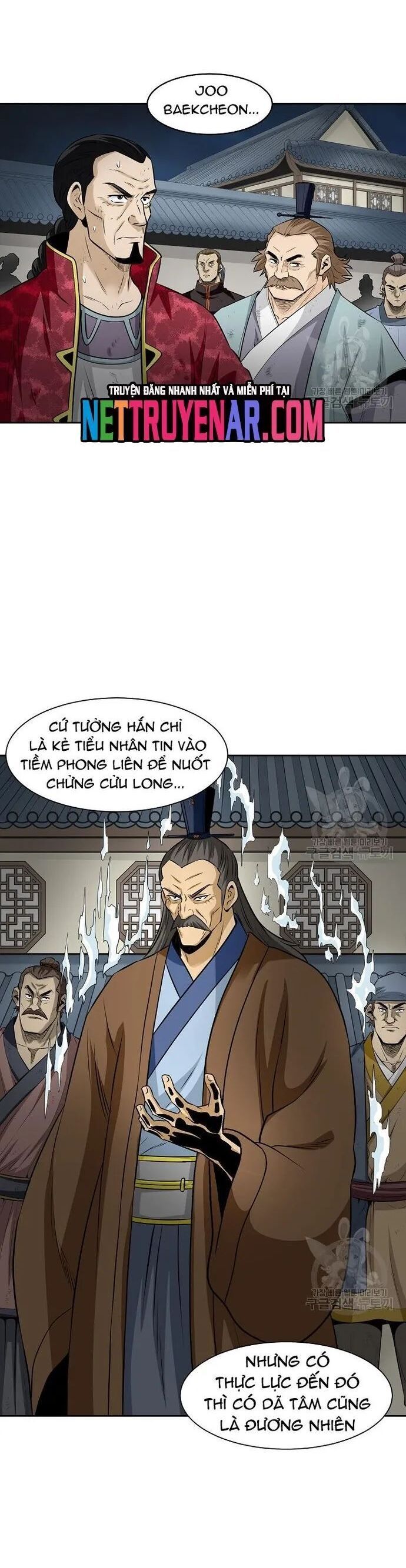 page_13