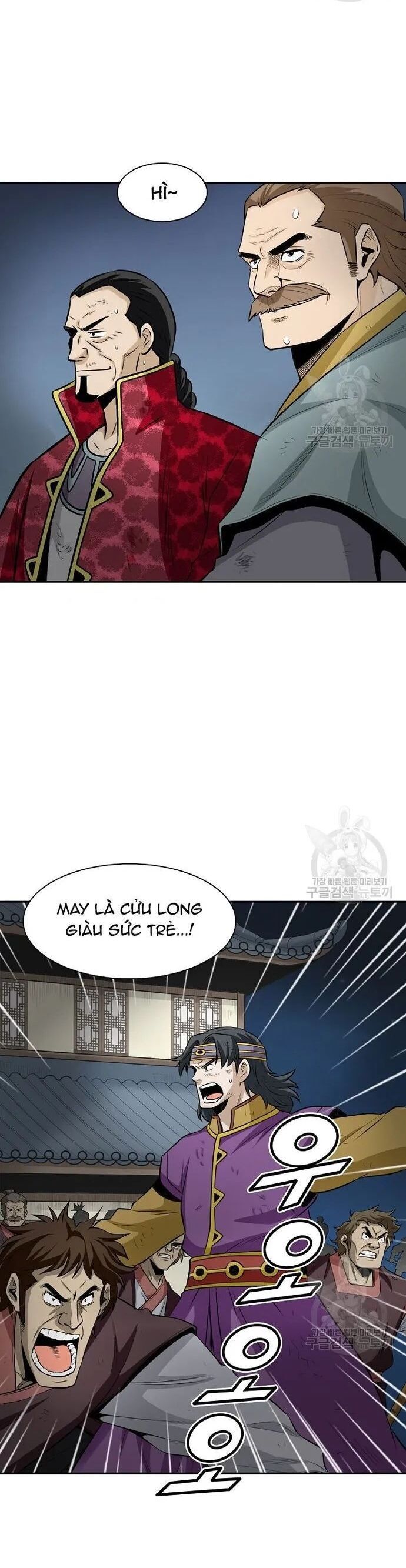 page_17