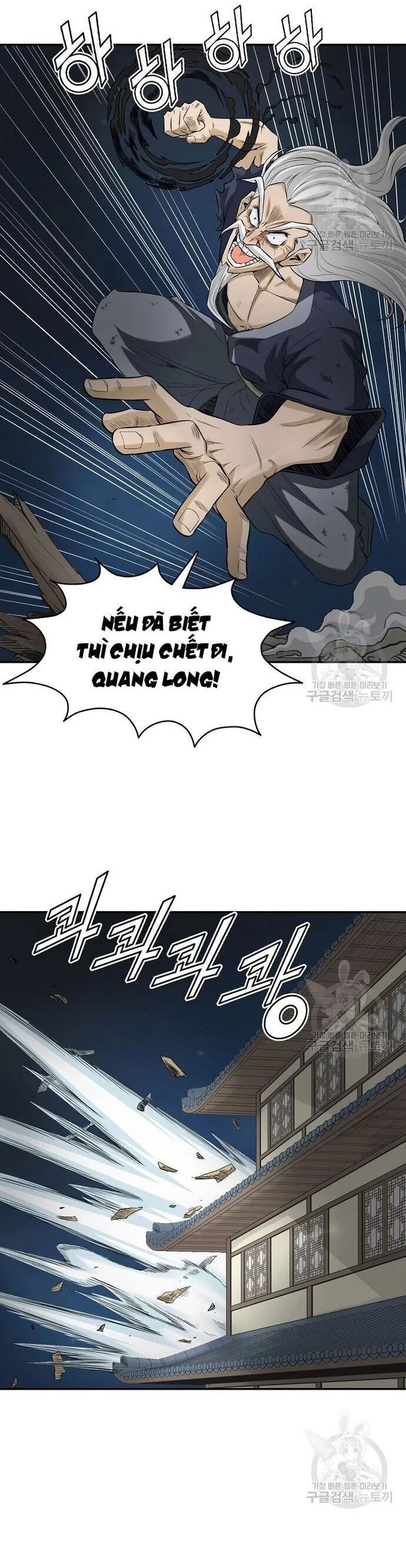 page_20