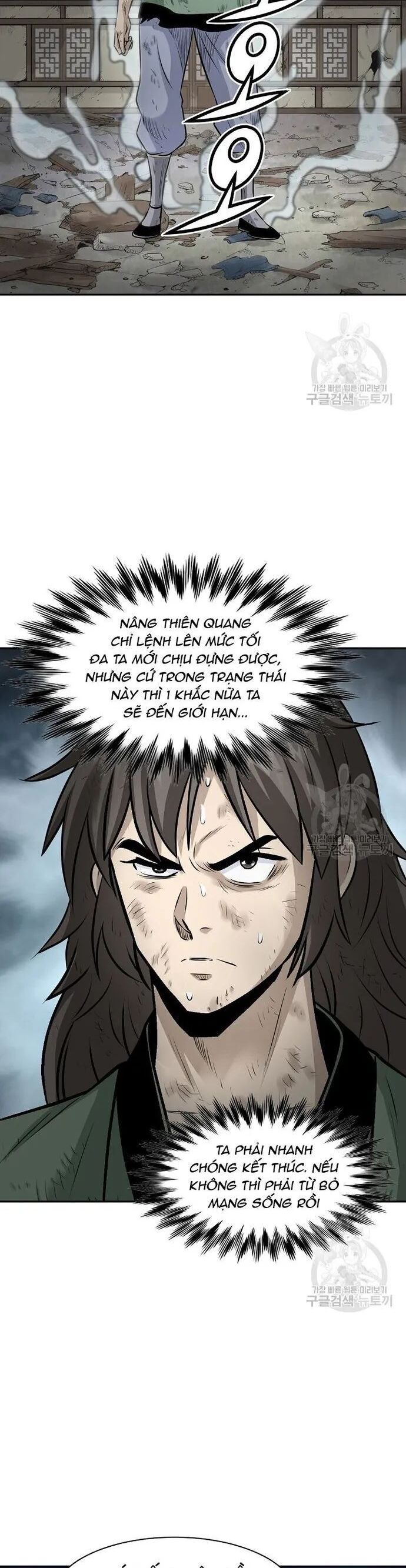 page_23