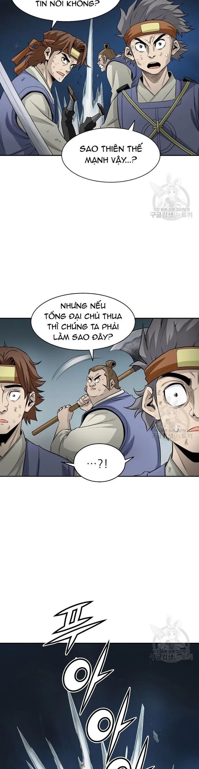 page_27