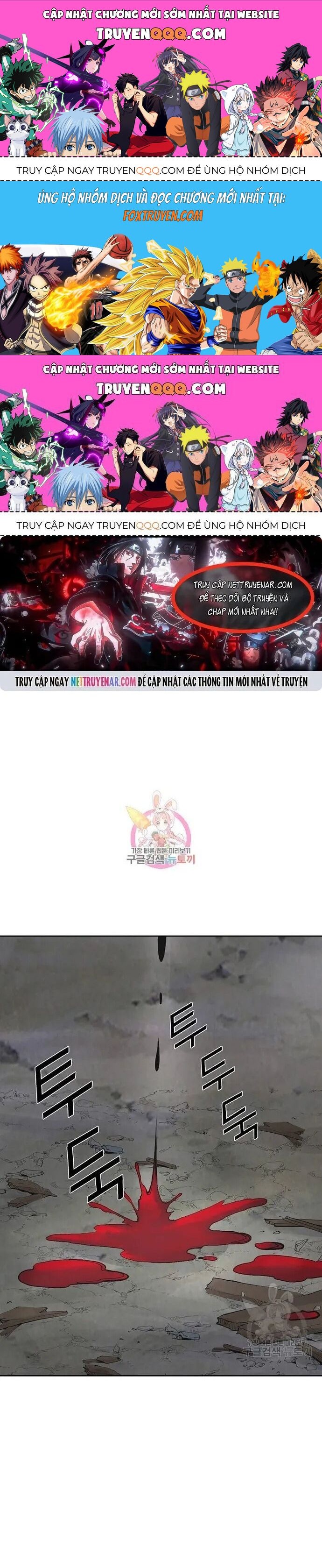 page_0