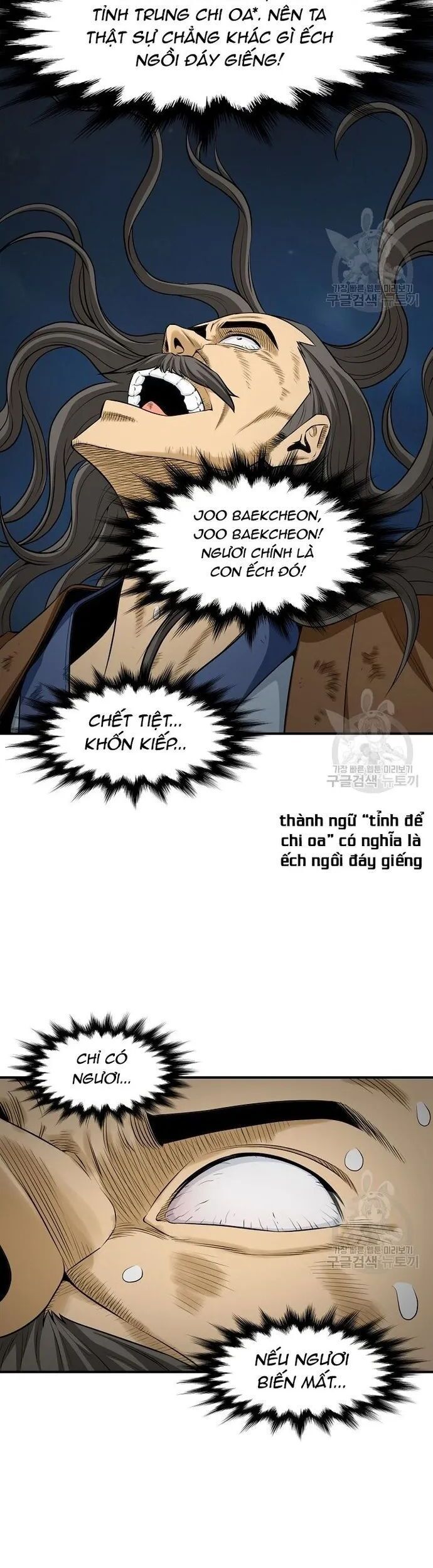 page_10