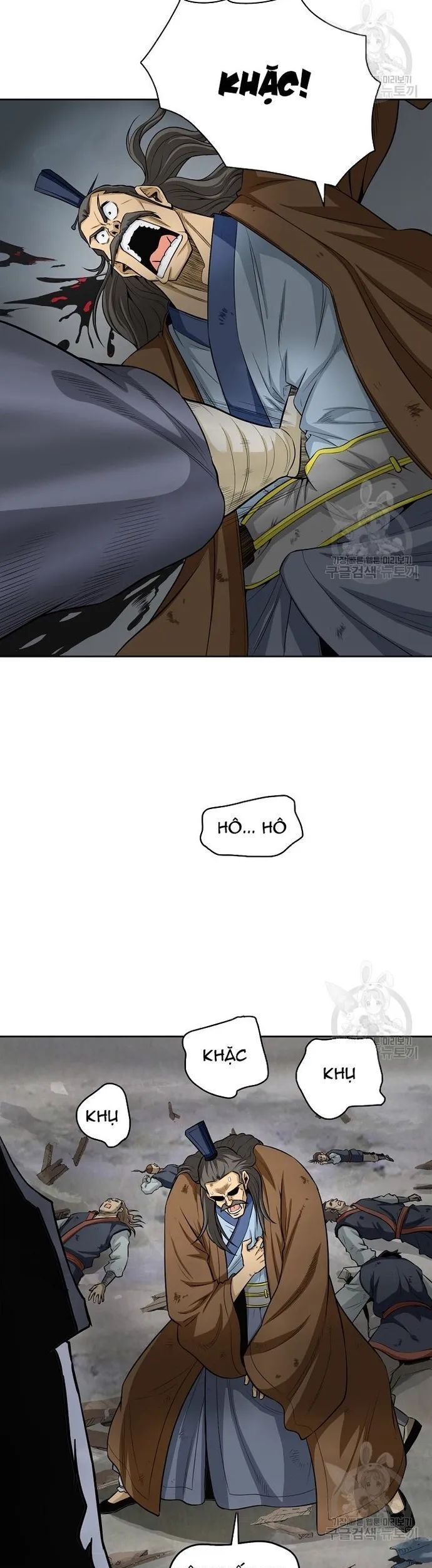 page_12
