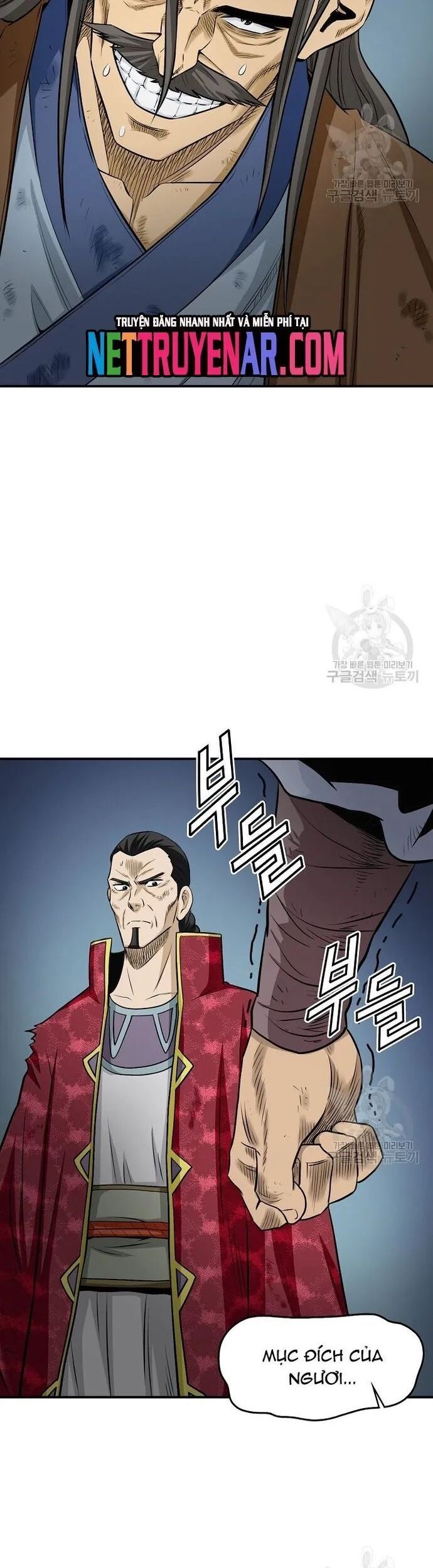page_15