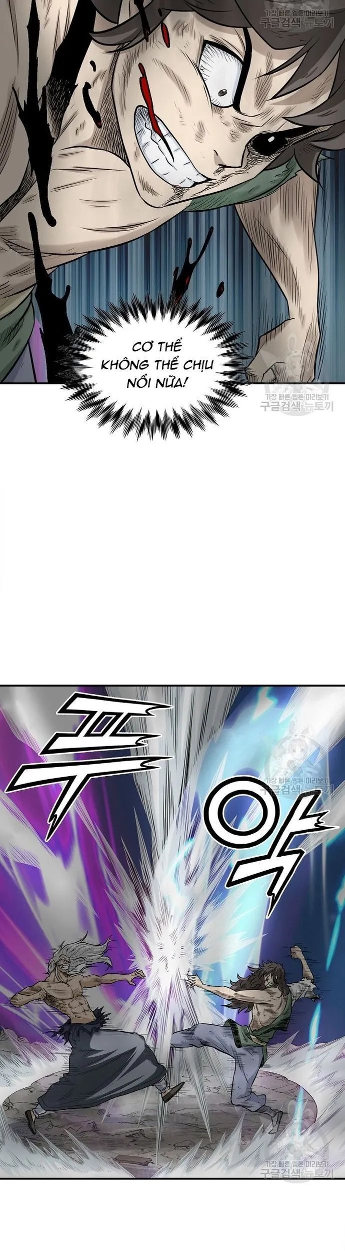 page_16