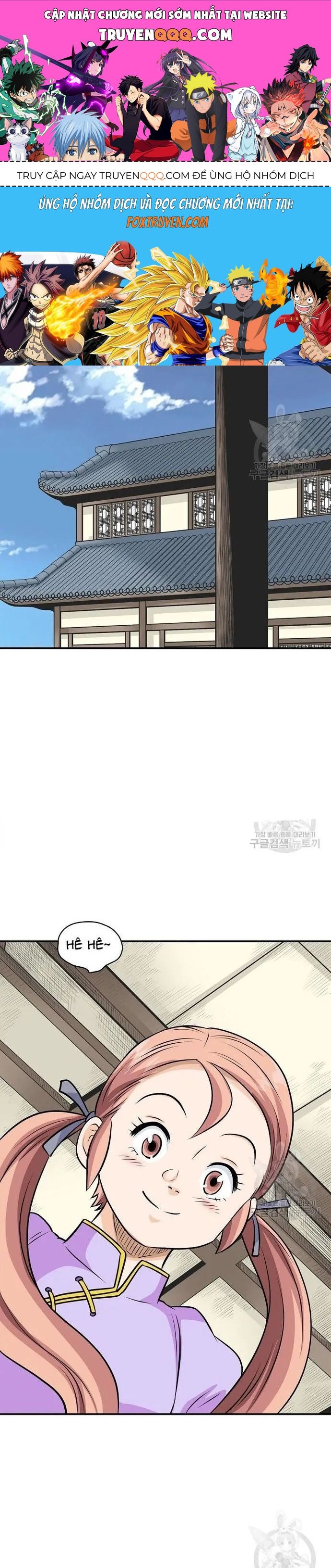 page_0