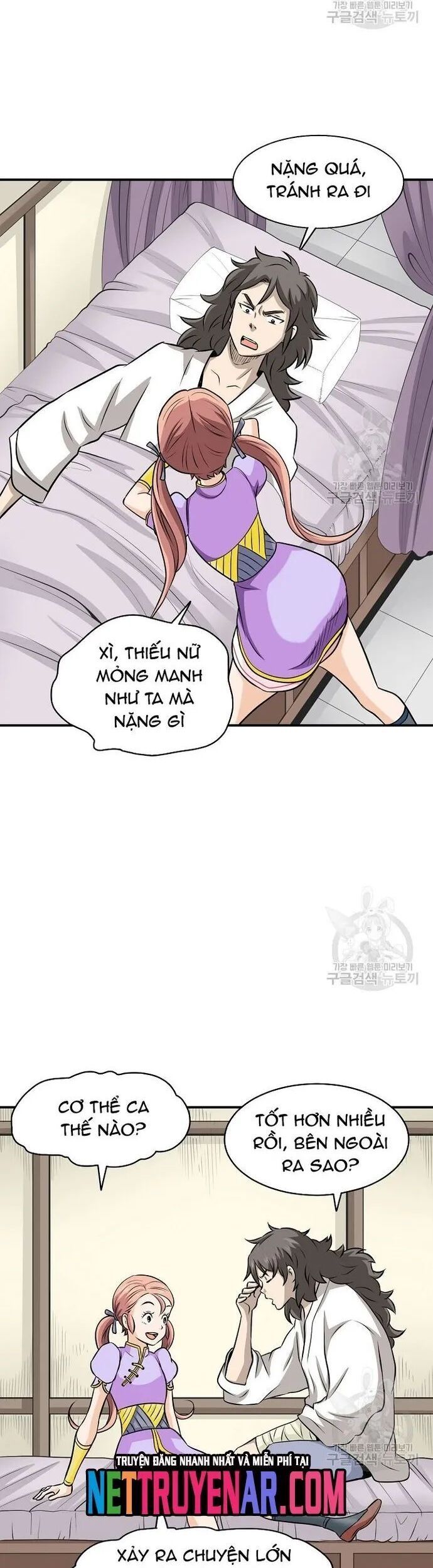 page_1