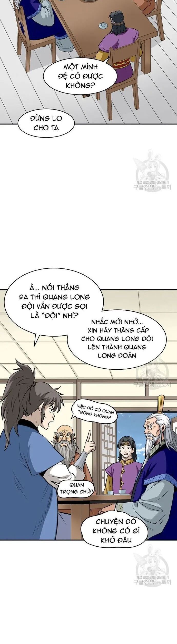 page_13