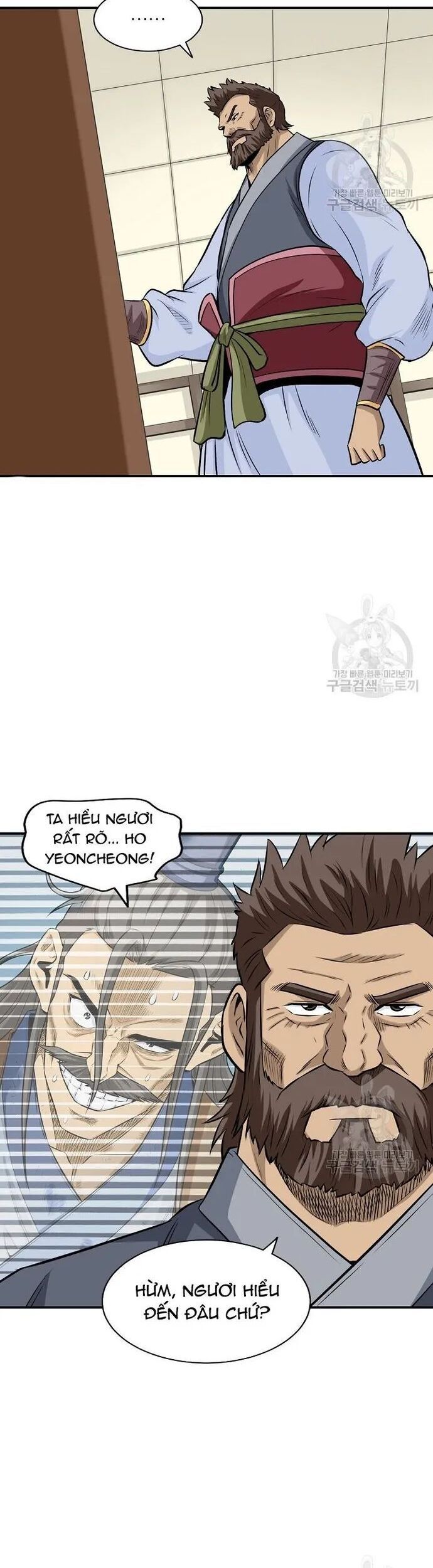 page_15