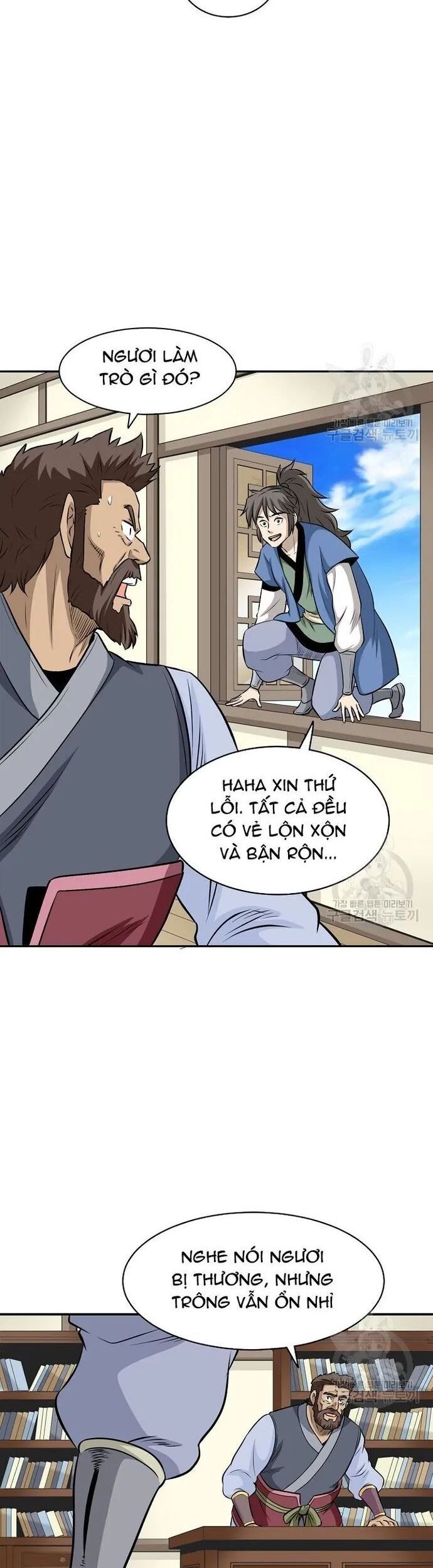 page_17