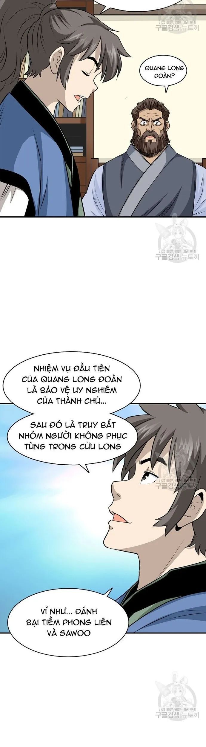 page_20
