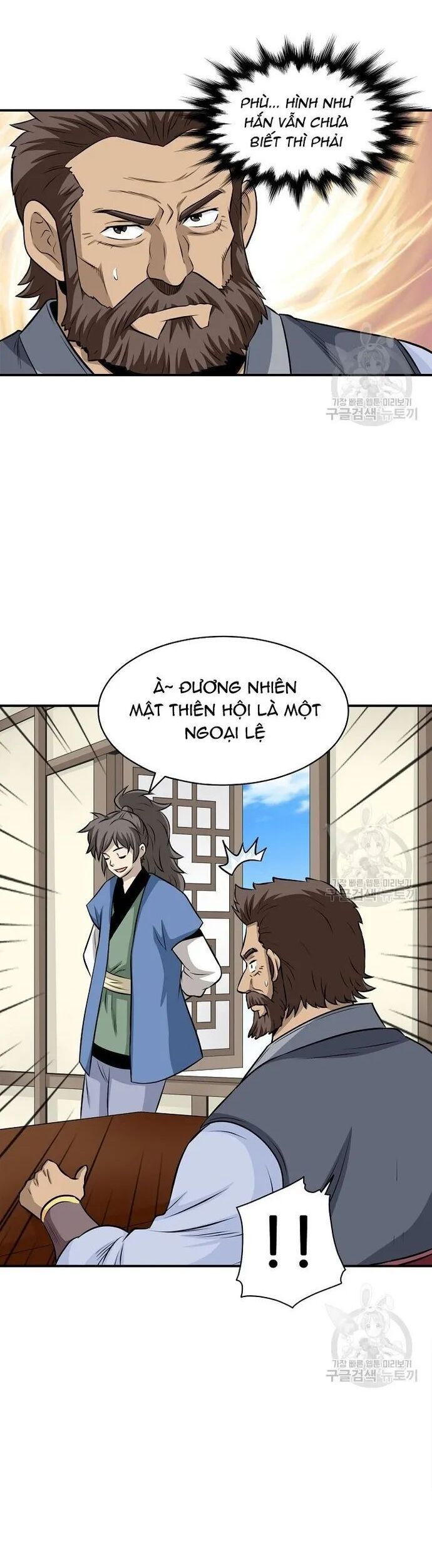 page_21
