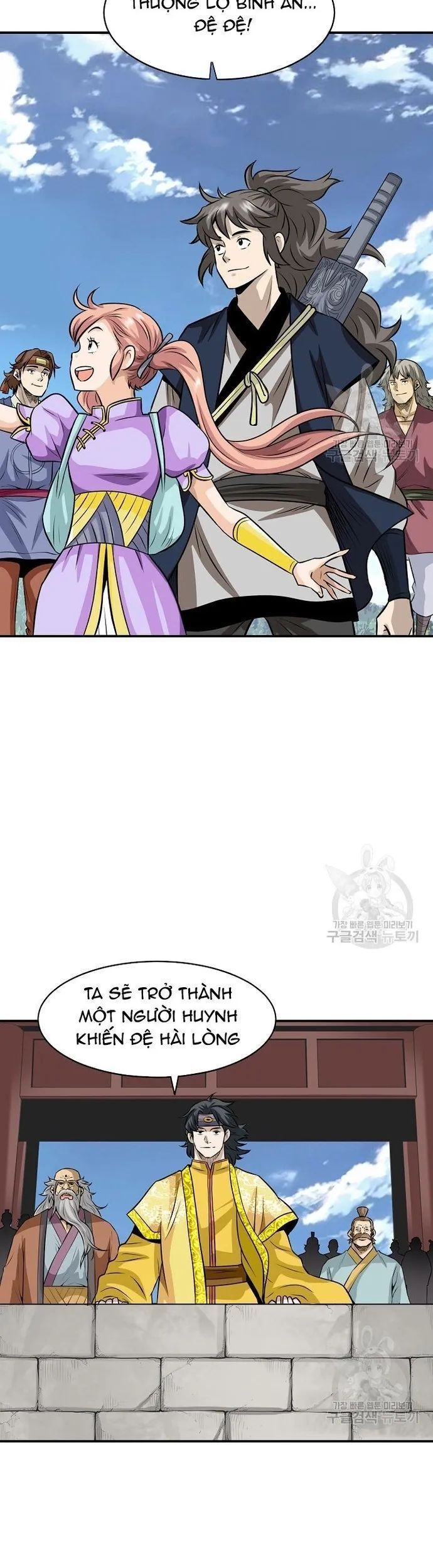 page_36